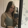 Зарина, 18, г.Астрахань Зарина, 18, г.Астрахань