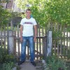Volk, 31, г.Починок Volk, 31, г.Починок