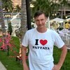 Рустем, 45, г.Казань Рустем, 45, г.Казань