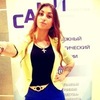Эва, 25, г.Семикаракорск Эва, 25, г.Семикаракорск