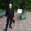 Иван, 32, г.Брянск Иван, 32, г.Брянск