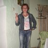 Елена, 49, г.Санкт-Петербург Елена, 49, г.Санкт-Петербург