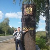 Алексей, 40, г.Великие Луки Алексей, 40, г.Великие Луки