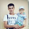 Олег, 29, г.Цивильск Олег, 29, г.Цивильск