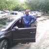 ARA, 29, г.Москва ARA, 29, г.Москва