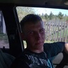 слава, 33, г.Великий Новгород (Новгород) слава, 33, г.Великий Новгород (Новгород)