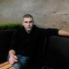 Александр, 30, г.Ухта Александр, 30, г.Ухта