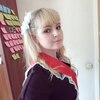 Рита, 17, г.Рязань Рита, 17, г.Рязань