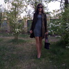Яженщина, 30, г.Чита Яженщина, 30, г.Чита