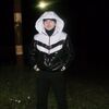 Алексей, 33, г.Кулебаки Алексей, 33, г.Кулебаки