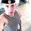 Олег, 20, г.Балашиха Олег, 20, г.Балашиха