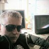 Рома, 28, г.Ярославль Рома, 28, г.Ярославль