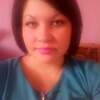 КСЮНЯ, 29, г.Могоча КСЮНЯ, 29, г.Могоча