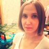 Анастасия, 28, г.Чита Анастасия, 28, г.Чита
