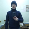 Иван, 24, г.Кулебаки Иван, 24, г.Кулебаки