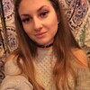 Настя, 23, г.Нижний Новгород Настя, 23, г.Нижний Новгород