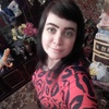 Екатерина, 27, г.Серпухов Екатерина, 27, г.Серпухов