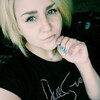 Tanya, 24, г.Томск Tanya, 24, г.Томск