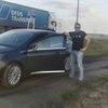 Руслан, 35, г.Димитровград Руслан, 35, г.Димитровград