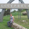 Евгений, 53, г.Чита Евгений, 53, г.Чита