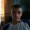 КОСТЯ, 27, г.Могоча КОСТЯ, 27, г.Могоча
