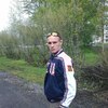 Сергей, 35, г.Губаха Сергей, 35, г.Губаха