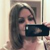 Мила, 39, г.Новосибирск Мила, 39, г.Новосибирск