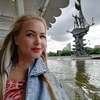 EvaQueen, 32, г.Уссурийск EvaQueen, 32, г.Уссурийск