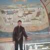 Александр, 25, г.Куртамыш Александр, 25, г.Куртамыш