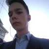 Артём, 16, г.Чебоксары Артём, 16, г.Чебоксары