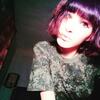 Валерия Солдатова, 21, г.Благовещенск Валерия Солдатова, 21, г.Благовещенск