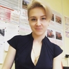 Алина, 30, г.Коломна Алина, 30, г.Коломна