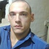 Вова Родыгин, 29, г.Нема Вова Родыгин, 29, г.Нема
