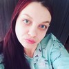 Катя, 32, г.Орск Катя, 32, г.Орск