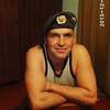 Юрий, 40, г.Нерчинск Юрий, 40, г.Нерчинск