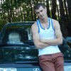 Сергей, 28, г.Выкса Сергей, 28, г.Выкса