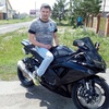 Вячеслав, 37, г.Камень-на-Оби Вячеслав, 37, г.Камень-на-Оби