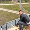 Олег, 45, г.Егорьевск Олег, 45, г.Егорьевск