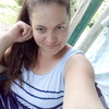 Юлия, 26, г.Курчатов Юлия, 26, г.Курчатов