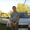 Радик, 36, г.Волжск Радик, 36, г.Волжск