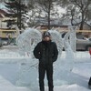 Александр, 23, г.Иркутск Александр, 23, г.Иркутск