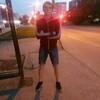 Panda, 20, г.Курган Panda, 20, г.Курган