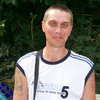 Сергей, 48, г.Сосновка Сергей, 48, г.Сосновка