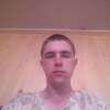Максим, 24, г.Новозыбков Максим, 24, г.Новозыбков