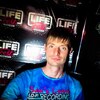 Дмитрий, 29, г.Тверь Дмитрий, 29, г.Тверь