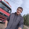 Сергей, 31, г.Йошкар-Ола Сергей, 31, г.Йошкар-Ола
