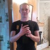 Серж, 27, г.Николаевск-на-Амуре Серж, 27, г.Николаевск-на-Амуре