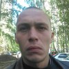 Дмитрий, 27, г.Киров (Кировская обл.) Дмитрий, 27, г.Киров (Кировская обл.)