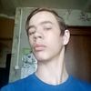 рома, 16, г.Починок рома, 16, г.Починок