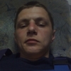 Вячеслав, 30, г.Нижний Новгород Вячеслав, 30, г.Нижний Новгород